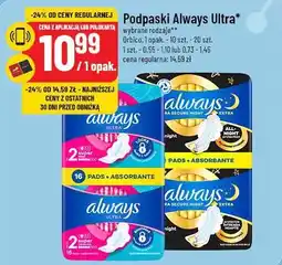 Polomarket Podpaski Always Ultra oferta