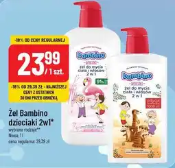 Polomarket Żel Bambino dzieciaki 2w1 oferta