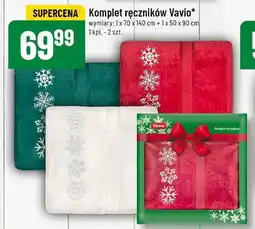 Polomarket Komplet ręczników Vavio oferta