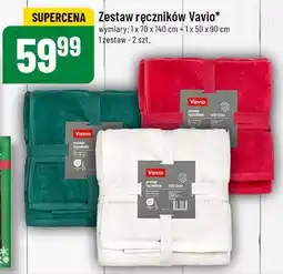 Polomarket Zestaw ręczników Vavio oferta
