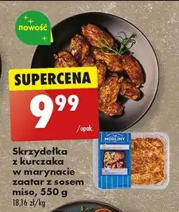 Biedronka Skrzydełka z kurczaka w marynacie zaatar z sosem miso Morliny oferta