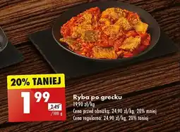 Biedronka Ryba po grecku oferta