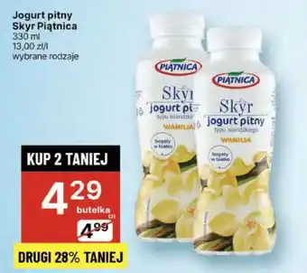 Delikatesy Centrum Jogurt pitny Skyr Piątnica oferta