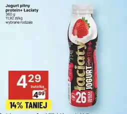 Delikatesy Centrum Jogurt pitny protein+ Łaciaty oferta