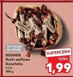 Kaufland Rurki mix Roshen konafetto oferta