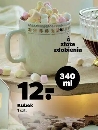 Netto Kubek oferta