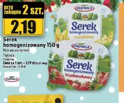 Topaz Serek homogenizowany Piątnica oferta