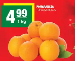 Pomarańcza