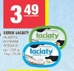 Spar Serek Laciaty Mlekpol oferta