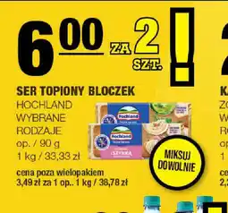 Spar Ser topiony Hochland oferta