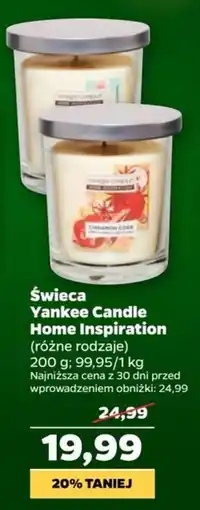 Netto Home Inspiration Świeca  Yankee Candle oferta