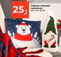 Dealz Poduszka z motywem świątecznym oferta