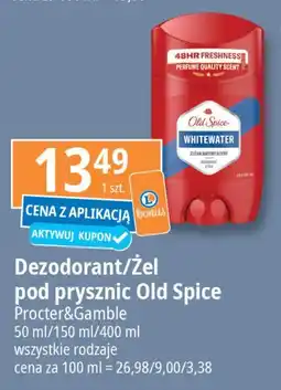 E.Leclerc Żel pod prysznic Old Spice Whitewater oferta