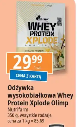 E.Leclerc Xplode powder wanilia Olimp oferta