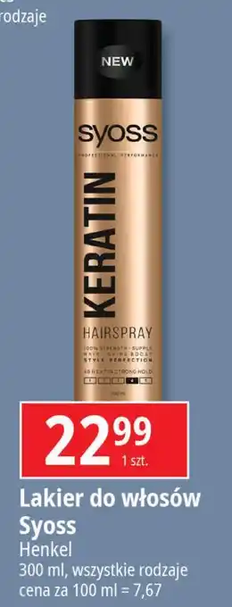 E.Leclerc Lakier do włosów Syoss Keratin oferta