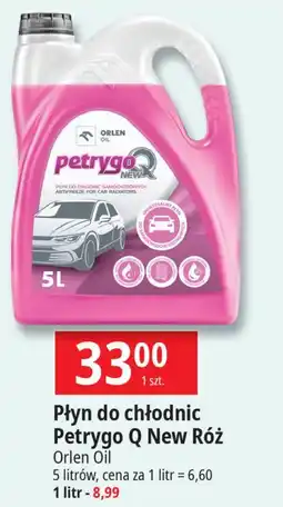 E.Leclerc Płyn do chłodnic q Petrygo oferta