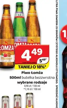 Delfin Piwo Tłuma oferta