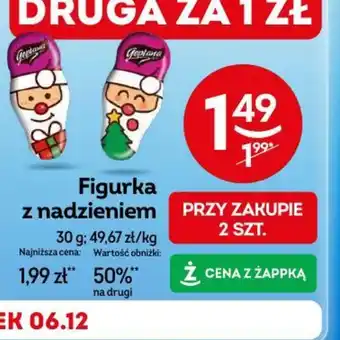 Żabka Figurka z nadzieniem oferta