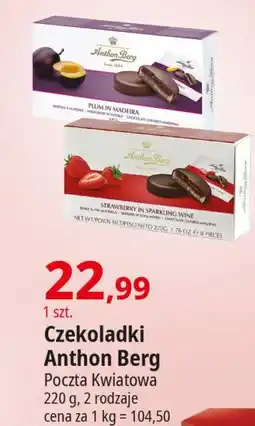 E.Leclerc Czekoladki marcepanowe z nadzieniem śliwkowym Anthon Berg oferta