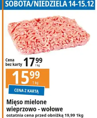 E.Leclerc Mięso mielone wieprzowo-wołowe oferta