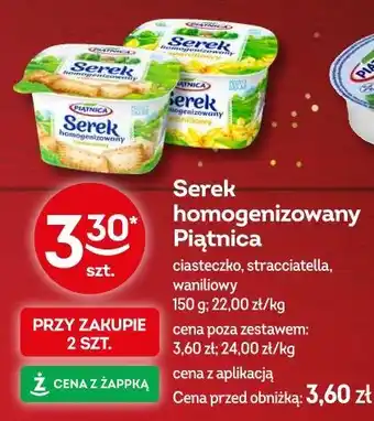 Żabka Serek homogenizowany Piątnica oferta