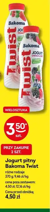 Żabka Jogurt pitny Bakomą Twist oferta