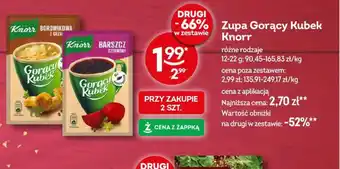 Żabka Zupa Gorący Kubek Knorr oferta