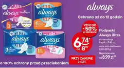 Żabka Podpaski Always Ultra oferta