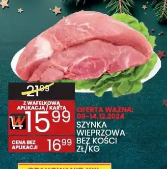 Wafelek Szynka wieprzowa bez kości oferta