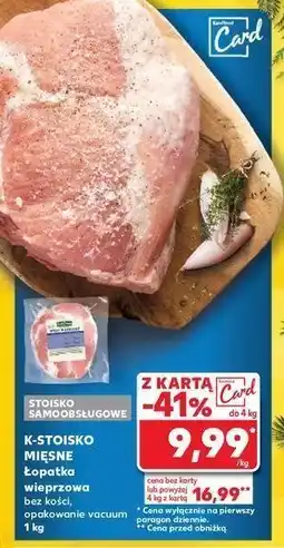 Kaufland Łopatka wieprzowa bez kości Stoisko mięsne oferta