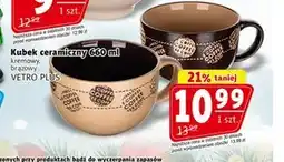 Prim Market Kubek Vetro Plus oferta