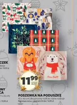 Stokrotka POSZEWKA NA PODUSZKĘ oferta