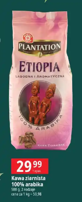 E.Leclerc Kawa ziarnista Plantation Etiopia oferta