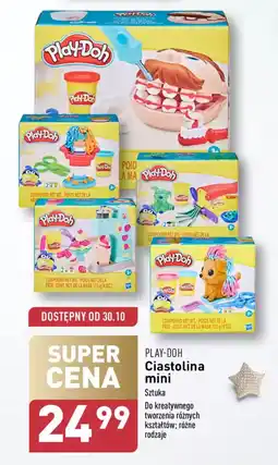 ALDI Play-Doh Ciastolina Mini oferta