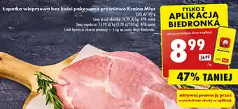 Biedronka Lopatka wieprzowa Kraina Mięs oferta