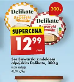 Biedronka Ser Bawarski Delikato oferta