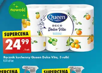 Biedronka Ręcznik kuchenny Queen Dolce Vita oferta