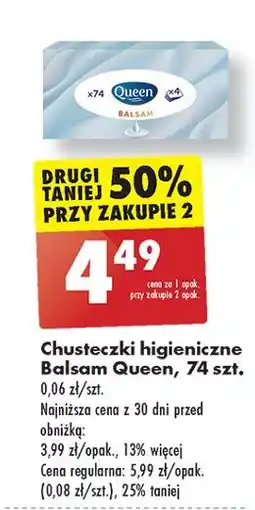 Biedronka Chusteczki balsam Queen oferta