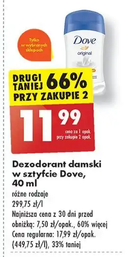 Biedronka Dezodorant Dove Original oferta