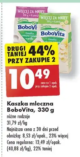 Biedronka Kaszka mleczno-ryżowa banan Bobovita oferta