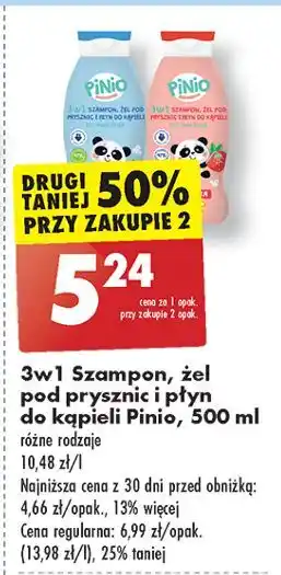 Biedronka Szampon żel i płyn do kąpieli sensitive Pinio oferta