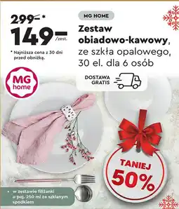 Biedronka Zestaw obiadowy abria Mg Home oferta