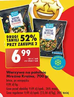 Biedronka Warzywa na patelnię po europejsku Mroźna Kraina oferta