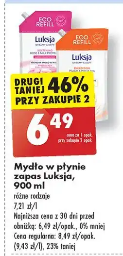 Biedronka Mydło softening rose & milk proteins Luksja Creamy Soft oferta