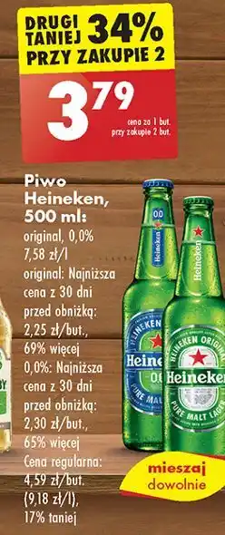 Biedronka Piwo Heineken 0.0% oferta