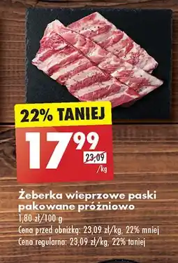 Biedronka Żeberka wieprzowe paski oferta