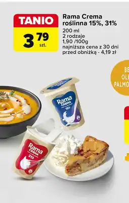 Carrefour Market Śmietana 31 % Rama crema oferta