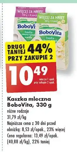 Biedronka Kaszka mleczno-ryżowa wanilia Bobovita mniam oferta