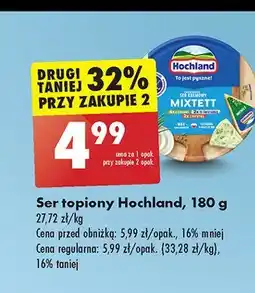 Biedronka Ser topiony mixtett Hochland oferta