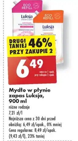 Biedronka Zapas mydła Luksja oferta